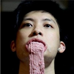 Frank Yang