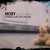 Artwork for Moby - Almost Home (Chemical Surf 'Epic End' Mix) |FREE DOWNLOAD|