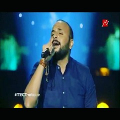موال راحو الحبايب