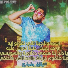 فيلو٢٠١٦
