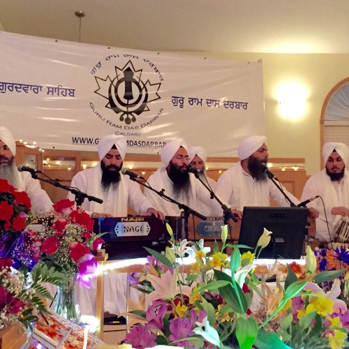 021 Aaj Moray Aae Hai - Bhai Niranjan Singh Jawaddi At GRDD CGY 2015