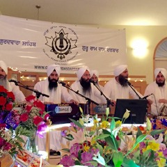 029 Ooch Apaar Beant Swamee - Bhai Niranjan Singh Jawaddi At GRDD CGY 2015.MP3