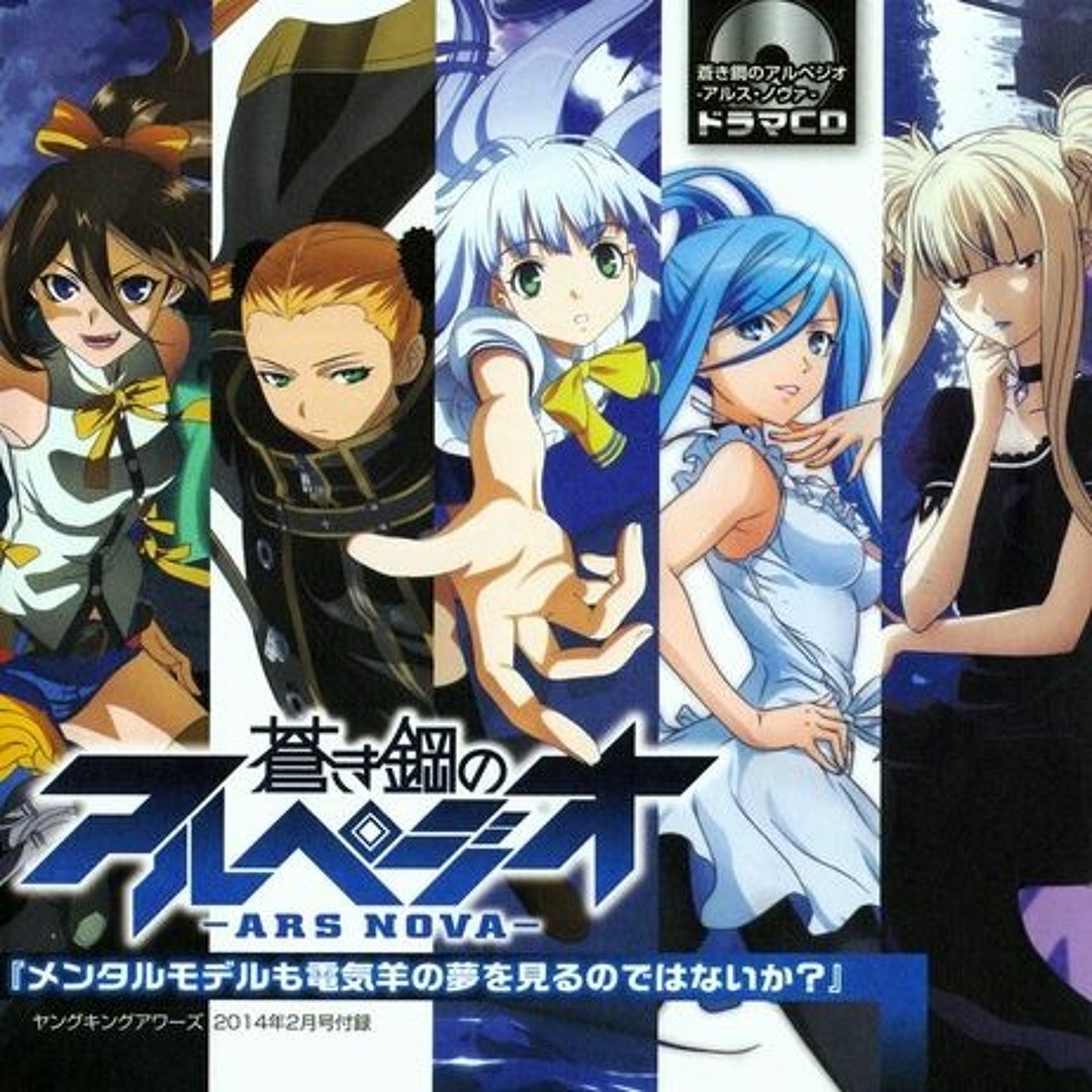 邦楽 HAGANE - Episode 0 - CD 邦楽 HAGANE - Episode 0 - CD Amazon