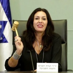 מירי רגב כפי ששודרה היום ברשת ב'- קטע שני