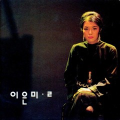 이은미 Lee Eun Mee - 어떤 그리움 Some Longing