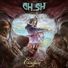 CH.SH - Ne Budy (Samurai 2015)
