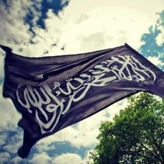إنْسَانِيّونَ بِلا حَدٍ