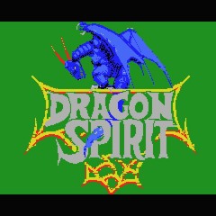 Dragon Spirit (NAMCO) Played by MSX+SFG-01