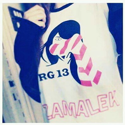 مش هتمشي في يوم لوحدك