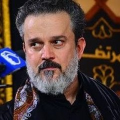 أبلغك سلامي