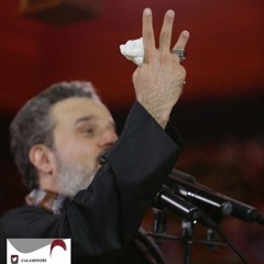 إشهدوله