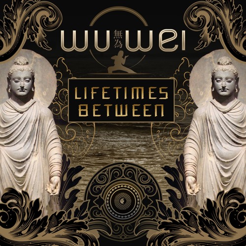 Lifetimes Between EP [Out Everywhere Now via Muti Music]