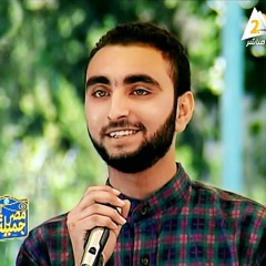 موال شارب الخمر