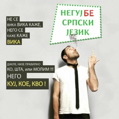 L FREE - KUJ, KOE, KVO (gi, gu, ga)