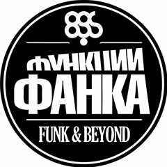 Funk
