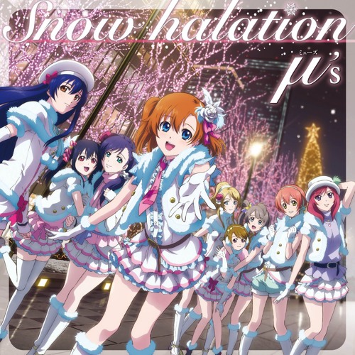 Love Live! - Snow Halation (Piano Cover by TheIshter)