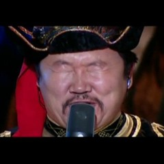 Acid House Throat Singing Remix