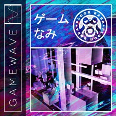 FLOOR BABA - s l e e p s p o r e