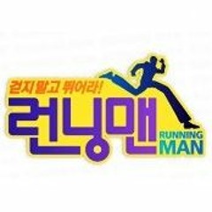 Running Man (런닝맨)