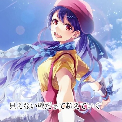 Stream 魔法旋律 / Magic melody japanese version by Midori chan 13