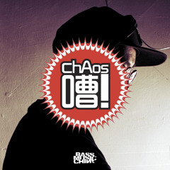 ChAos Mixes 06 featuring DJ SAIYAN (Magnetic Soul / BMC - Macao / Hong Kong)