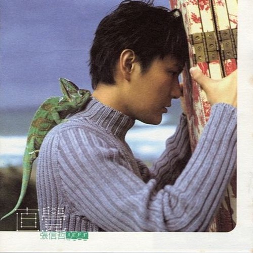 Teng Huang - Free music on ToneDen