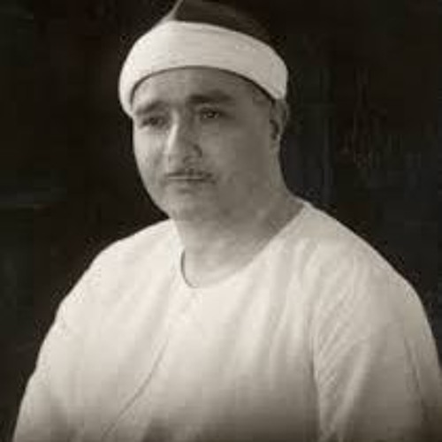 الشيخ مصطفى إسماعيل  ، سورة الشمس