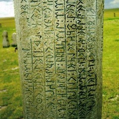 10. Grup Orhun - Kürşat İhtilali