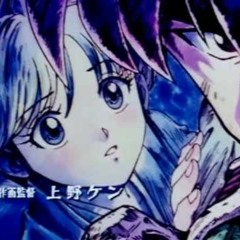 [Groove Beat] - Kōtta