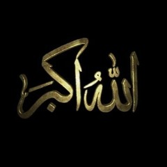 Jake Tyler - Allahu Akbar (Original Mix) PREVIEW