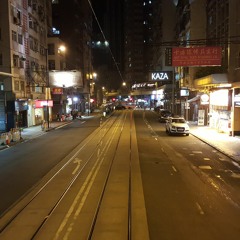 欺詐遊戲  （男版）