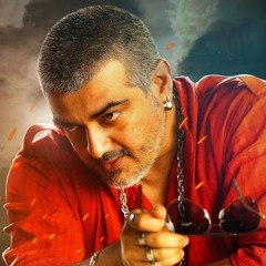 Vedhalam
