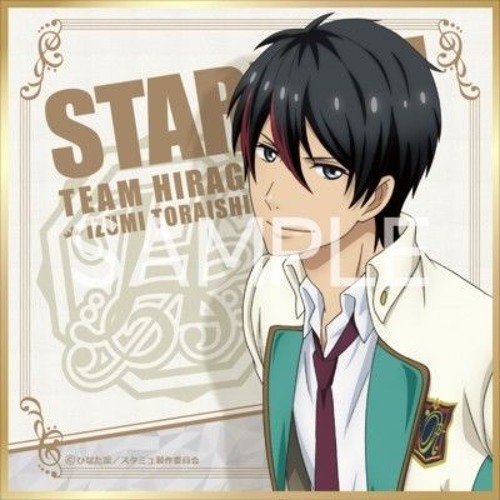 Stream Honey Honey Trap Toraishi Izumi Cv Kenn High School Star Musical By Ti En Anime Radio Listen Online For Free On Soundcloud