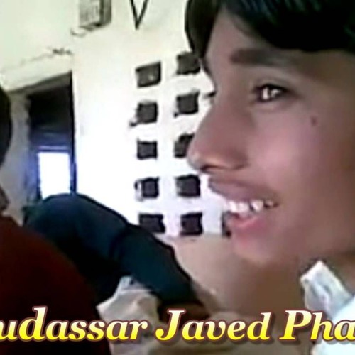 Menu Number Mila Day Yaar Mein Uday Nal Gal Krni