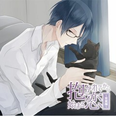 Otome Otome