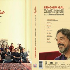 7 Sansiz