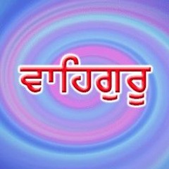 Raam Ras Piyaa Re - Bhai Harcharan Singh Ji