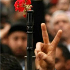 نشيد (هذا هو دربي ..هذا هو نهجي) النسخة الكاملة