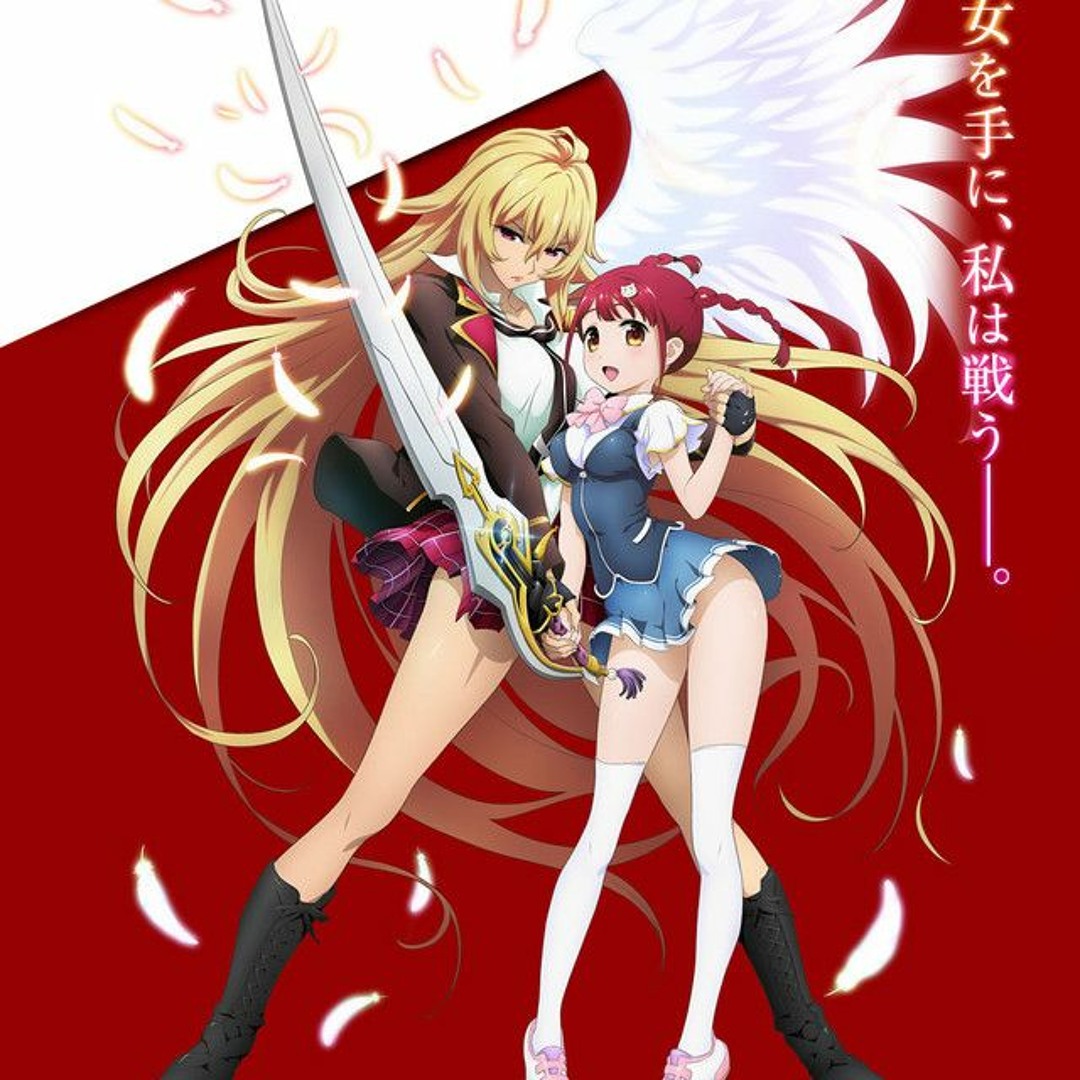 Listen to Valkyrie Drive: Mermaid Ending 