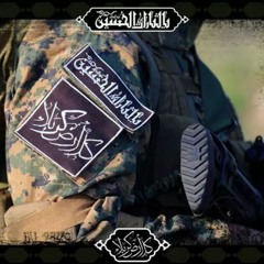 وَداعاً یا صَدیقی - فِلَسطینُ انْتَفِضي |  9 محرّم1437 | الرادود الحاج ميثم مطيعي