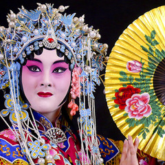 Cheap Chinese Opera
