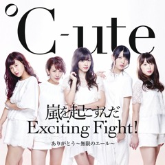℃-ute『嵐を起こすんだ Exciting Fight！』