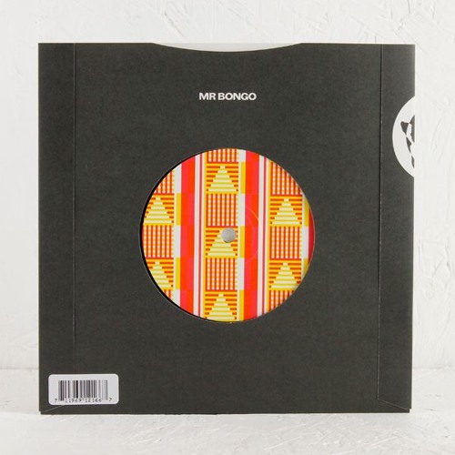 The Apagya Showband - Tamfo Nyi Ekyir