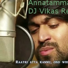 kannada hit dj mix