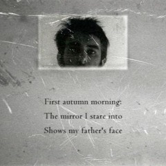 Fragere [Naviarhaiku095 - First autumn morning]