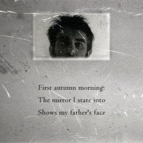 Fragere [Naviarhaiku095 - First autumn morning]