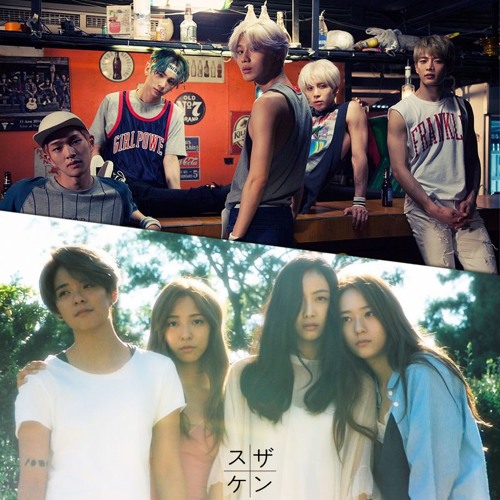 f(x) vs SHINee - 4 Walls X View (suzaken Mashup) (Full in description)