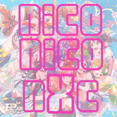 BGB+NXC