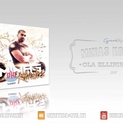 Non Stop Ola Ellinika Mix By Dj Minas Kondos 2015