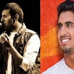 لا تقل لوحدي أو كيف السبيل - حمزة نمرة & حمود الخضر